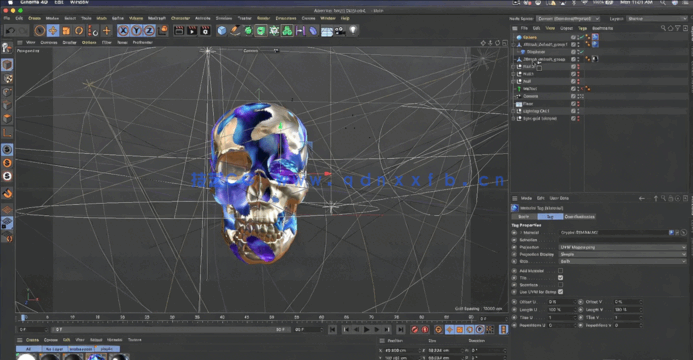 C4D创建3D炫彩发光渐变创意海报视频教程(图6) C4D创建3D炫彩发光渐变创意海报视频教程(图6)