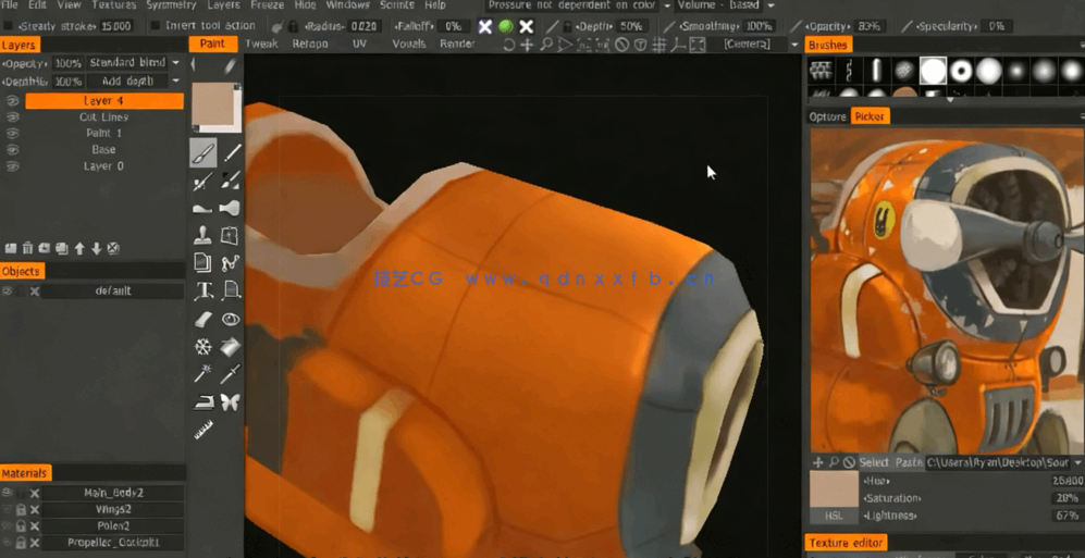Maya手机游戏模型和纹理3D资产制作视频教程(图1) Maya手机游戏模型和纹理3D资产制作视频教程(图1)
