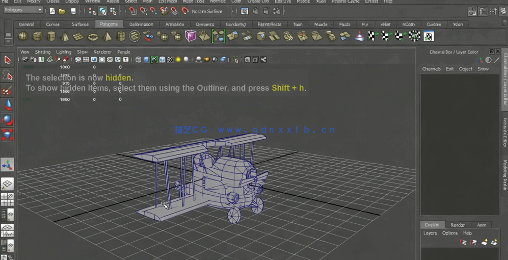Maya手机游戏模型和纹理3D资产制作视频教程(图4) Maya手机游戏模型和纹理3D资产制作视频教程(图4)