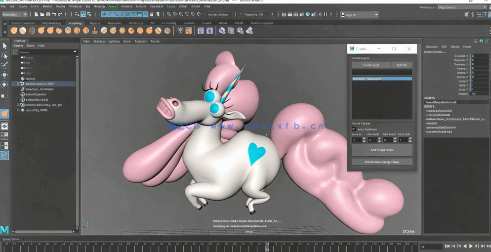 Maya角色绑定动画核心技术视频教程 (图7)