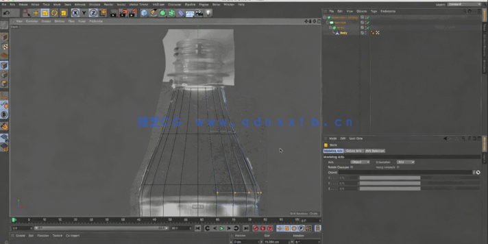 C4D塑料汽水饮料瓶实例制作视频教程(图3) C4D塑料汽水饮料瓶实例制作视频教程(图3)