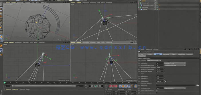 C4D科幻加载界面实例制作视频教程(图2) C4D科幻加载界面实例制作视频教程(图2)