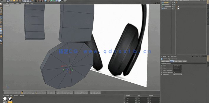 Cinema 4D精致耳机3D建模实例制作视频教程(图4) Cinema 4D精致耳机3D建模实例制作视频教程(图4)