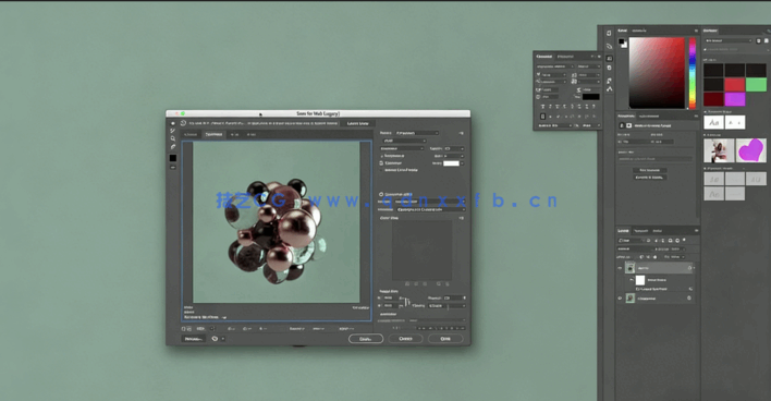 C4D逼真3D玻璃静物实例制作视频教程 (图4) C4D逼真3D玻璃静物实例制作视频教程 (图4)