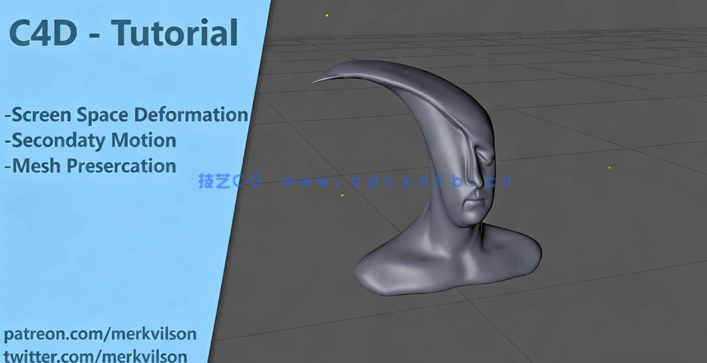 C4D超实用使用技巧实例训练视频教程(图3) C4D超实用使用技巧实例训练视频教程(图3)