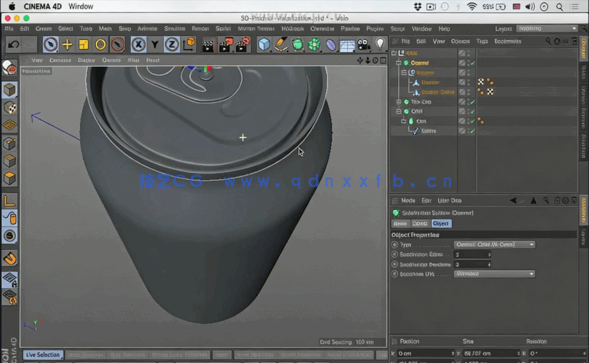 C4D饮料瓶可视化渲染实例制作视频教程(图4) C4D饮料瓶可视化渲染实例制作视频教程(图4)
