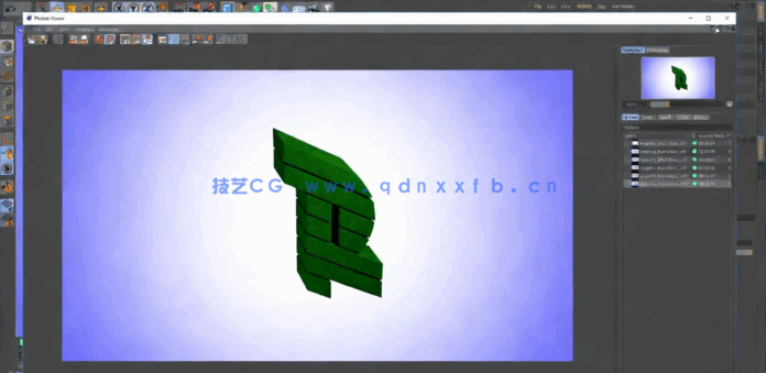 C4D贴图材质顶点映射技术视频教程 (图6)