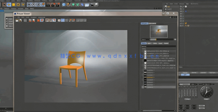Cinema 4D完全技能培训手册视频教程 (图3)