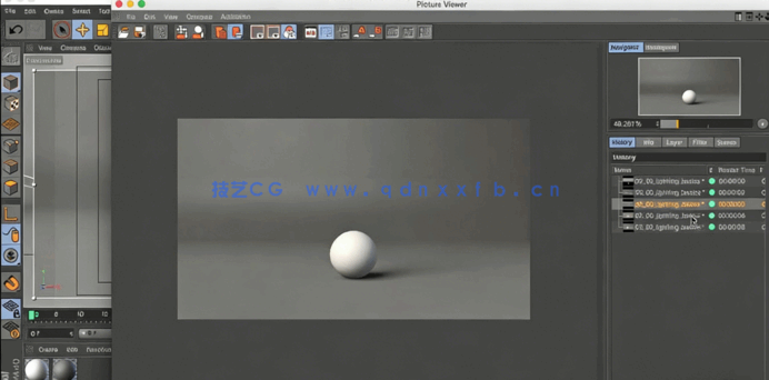 Cinema 4D建模动画等基础知识训练视频教程(图2)