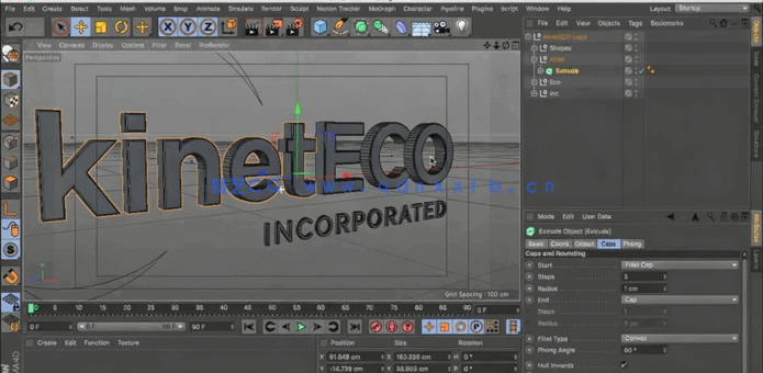 Cinema 4D建模动画等基础知识训练视频教程(图5)