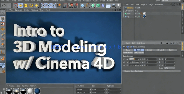 Cinema 4D三维建模技术基础技能训练视频教程 (图2) Cinema 4D三维建模技术基础技能训练视频教程 (图2)