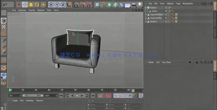Cinema 4D三维建模技术基础技能训练视频教程 (图4) Cinema 4D三维建模技术基础技能训练视频教程 (图4)