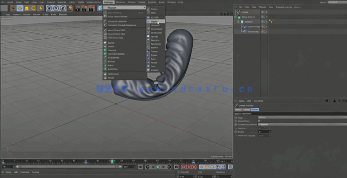 16部C4D超实用制作技巧视频教程合集(图2) 16部C4D超实用制作技巧视频教程合集(图2)