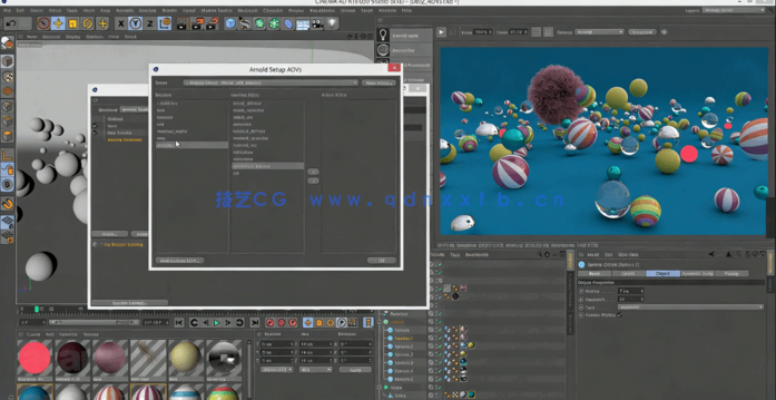 中文字幕 阿诺德渲染器全面基础案例C4D视频教程(图3) 中文字幕 阿诺德渲染器全面基础案例C4D视频教程(图3)