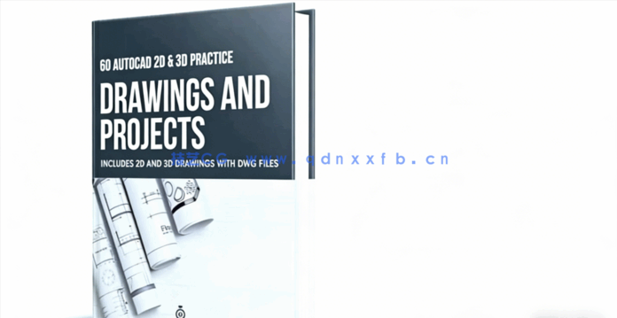 AUTOCAD 2D与3D图纸实际项目训练视频教程(图3) AUTOCAD 2D与3D图纸实际项目训练视频教程(图3)