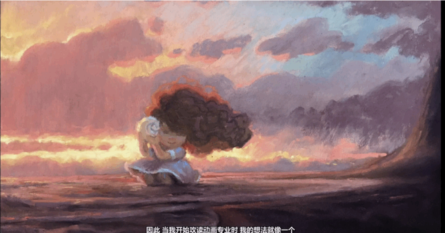 皮克斯大师动画角色毛发造型设计视频教程(图2)