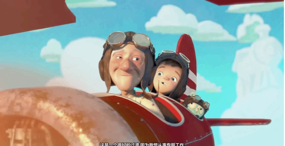 皮克斯大师动画角色毛发造型设计视频教程(图4)