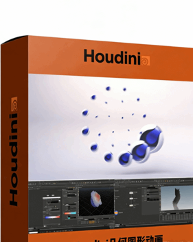 Houdini与C4D几何图形创意动画技术视频教程(图1) Houdini与C4D几何图形创意动画技术视频教程(图1)