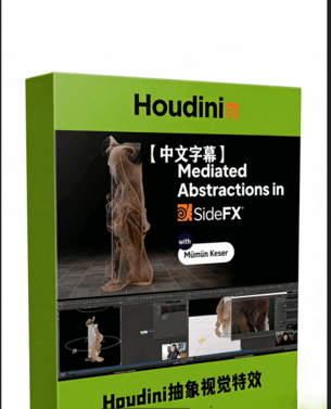 Houdini视频转化为抽象视觉特效技术视频教程(图1) Houdini视频转化为抽象视觉特效技术视频教程(图1)