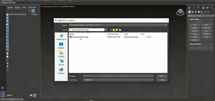 二维AutoCAD工程图导入3dsmax使用视频教程(图6) 二维AutoCAD工程图导入3dsmax使用视频教程(图6)