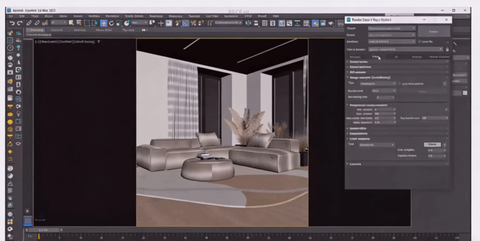 V-Ray 6渲染引擎中灯光技术系统化训练视频教程(图6) V-Ray 6渲染引擎中灯光技术系统化训练视频教程(图6)