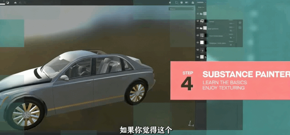 Maya LT游戏建模核心技术大师级视频教程(图9) Maya LT游戏建模核心技术大师级视频教程(图9)