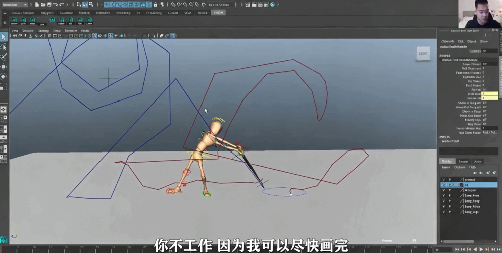 Maya游戏角色战斗动画大师级教程视频(图3) Maya游戏角色战斗动画大师级教程视频(图3)