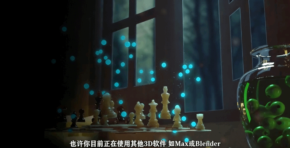 Maya绝对初学者完全培训课程大师级视频教程(图1) Maya绝对初学者完全培训课程大师级视频教程(图1)