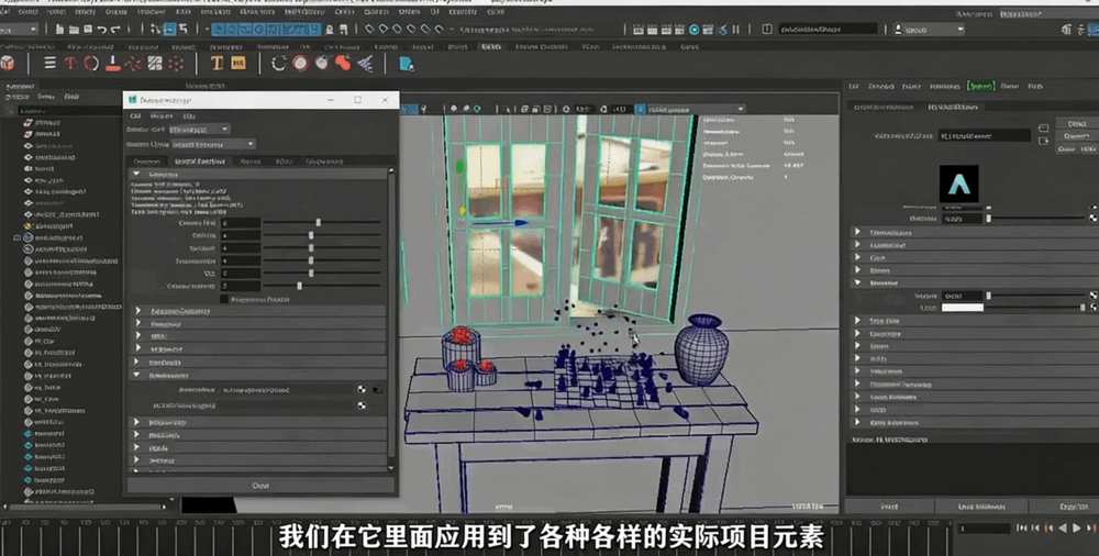 Maya绝对初学者完全培训课程大师级视频教程(图6) Maya绝对初学者完全培训课程大师级视频教程(图6)