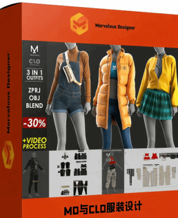 Marvelous Designer与CLO服装设计3合1教程(图1) Marvelous Designer与CLO服装设计3合1教程(图1)