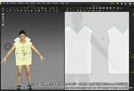 【中文字幕】Marvelous Designer和Zbrush皮夹克外套制作视频教程(图2) 【中文字幕】Marvelous Designer和Zbrush皮夹克外套制作视频教程(图2)