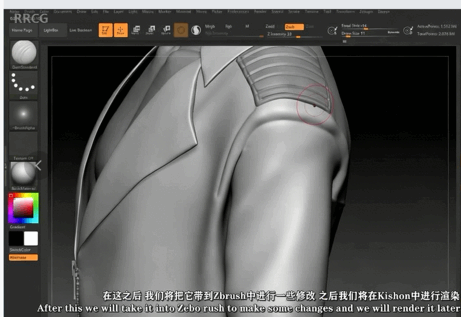 【中文字幕】Marvelous Designer和Zbrush皮夹克外套制作视频教程(图4) 【中文字幕】Marvelous Designer和Zbrush皮夹克外套制作视频教程(图4)