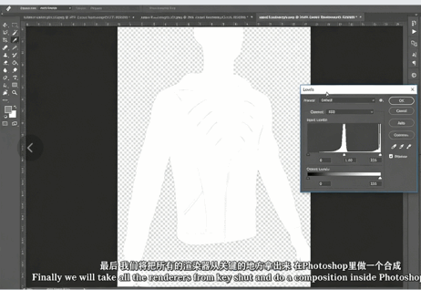 【中文字幕】Marvelous Designer和Zbrush皮夹克外套制作视频教程(图6) 【中文字幕】Marvelous Designer和Zbrush皮夹克外套制作视频教程(图6)