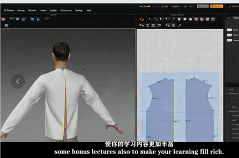 【中文字幕】Marvelous Designer男性衬衫实例制作视频教程(图5) 【中文字幕】Marvelous Designer男性衬衫实例制作视频教程(图5)