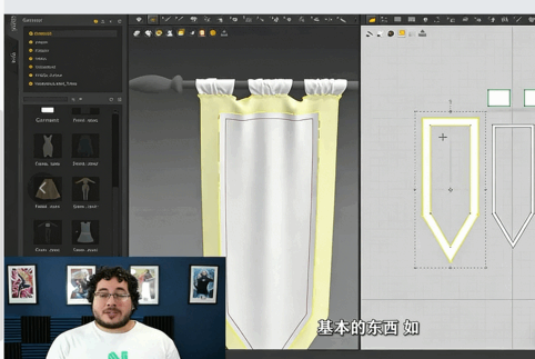 【中文字幕】Marvelous Designer 11服装建模设计从入门到精通视频教程(图3) 【中文字幕】Marvelous Designer 11服装建模设计从入门到精通视频教程(图3)