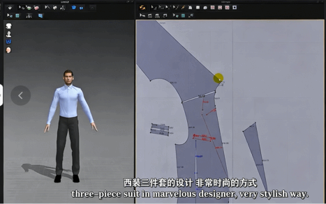 【中文字幕】Marvelous Designer西装三件套衬衫领带燕尾服实例制作视频教(图1) 【中文字幕】Marvelous Designer西装三件套衬衫领带燕尾服实例制作视频教(图1)