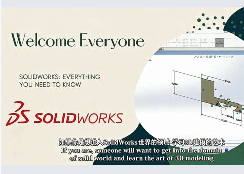 【中文字幕】SolidWorks全面技术训练视频教程(图1) 【中文字幕】SolidWorks全面技术训练视频教程(图1)