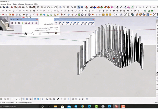 SketchUp 3D建筑室内外景观设计大师班视频教程(图2) SketchUp 3D建筑室内外景观设计大师班视频教程(图2)