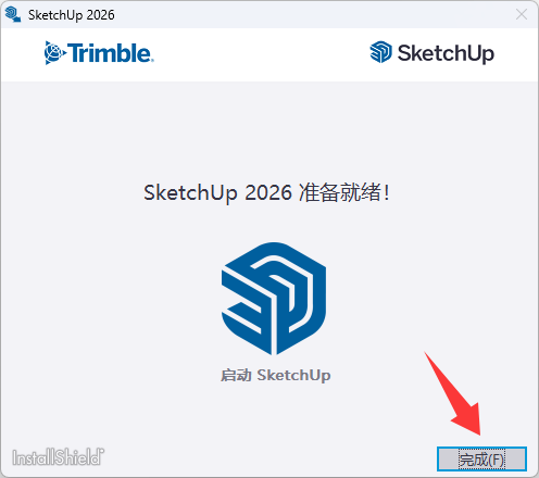 SketchUp Pro 2021—2026 (图4) SketchUp Pro 2020-2026 v26.0.429等版本破解版中文版(图4)
