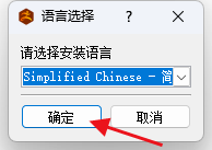 ZBrush 2026.1.0 Win破解版(图2) ZBrush 2026.1.0 Win破解版(图2)