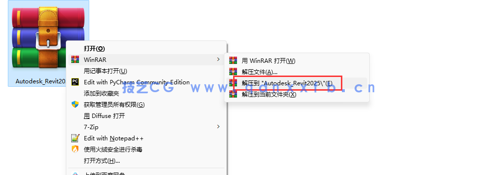 Autodesk Revit (破解版+注册机)含安装教程(图2) Autodesk Revit (破解版+注册机)含安装教程(图2)