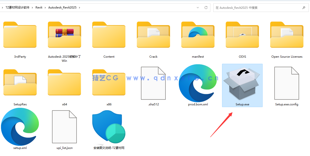 Autodesk Revit (破解版+注册机)含安装教程(图3) Autodesk Revit (破解版+注册机)含安装教程(图3)