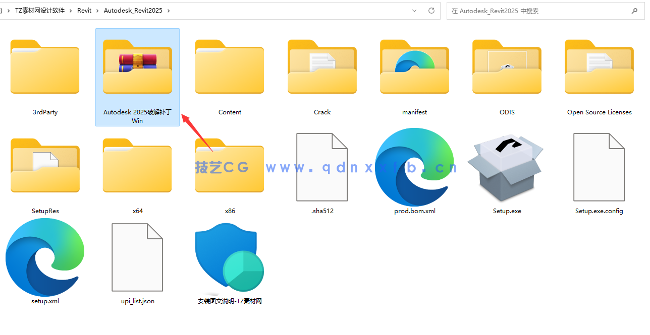 Autodesk Revit (破解版+注册机)含安装教程(图7) Autodesk Revit (破解版+注册机)含安装教程(图7)