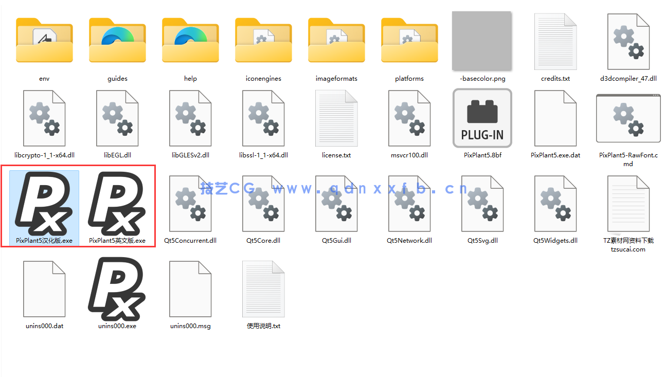 PixPlant 无缝贴图制作 破解版/免安装(图2) PixPlant 无缝贴图制作 破解版/免安装(图2)