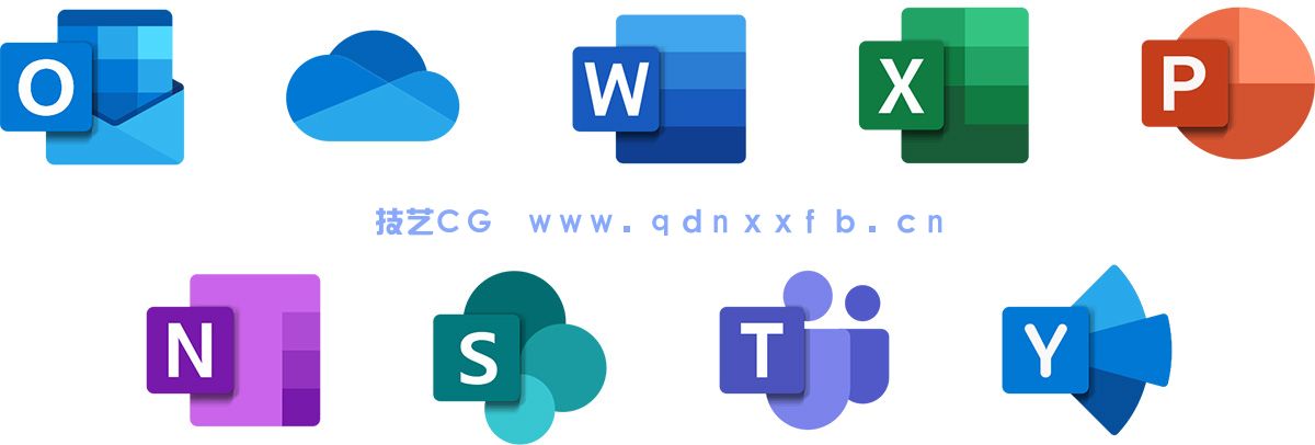 1717249629928767.jpg Microsoft Office 365 办公软件破解版 (图2)