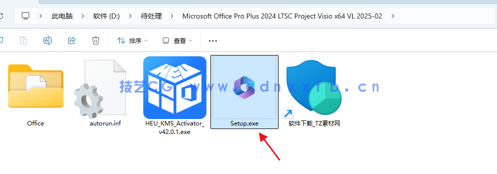 Microsoft Office 2024 破解版免费下载(图2) Microsoft Office 2024 破解版免费下载(图2)