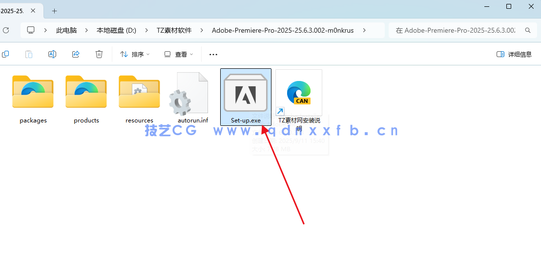 Premiere Pro 中文版免费下载与方案方法(图1) Premiere Pro 中文版免费下载与方案方法(图1)
