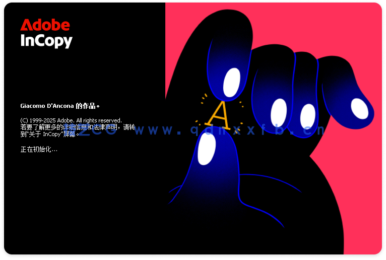 1762077095845013.png InCopy 简体中文破解版(安装教程)软件下载(图1)