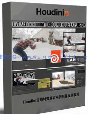 Houdini雪崩特效真实实例制作视频教程(图1) Houdini雪崩特效真实实例制作视频教程(图1)
