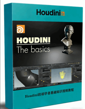 Houdini的初学者基础知识之节点属性和渲染视频教程(图1) Houdini的初学者基础知识之节点属性和渲染视频教程(图1)